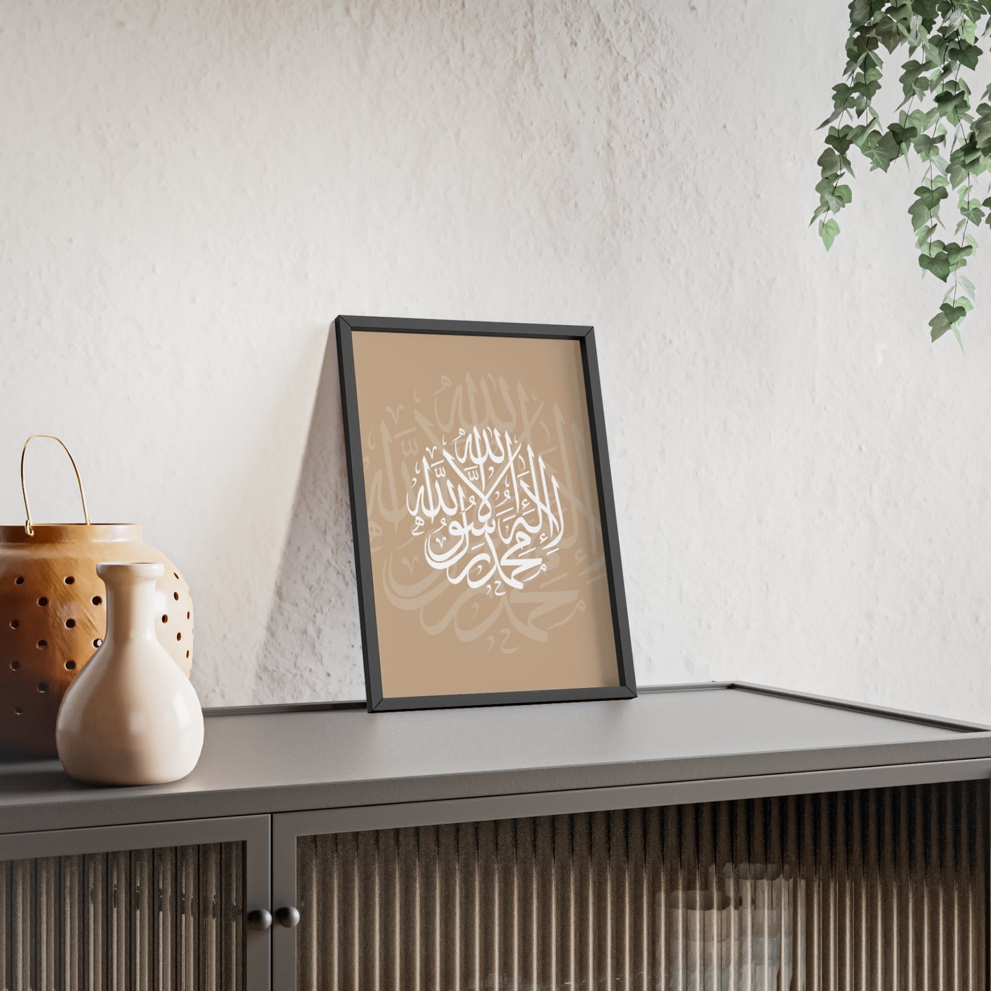 Poster with Wooden Frame