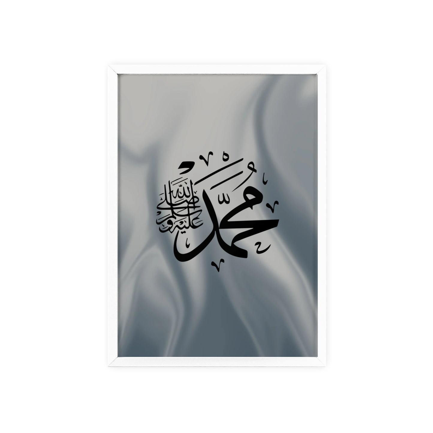 „Mohammed swt.“ Posters with Wooden Frame