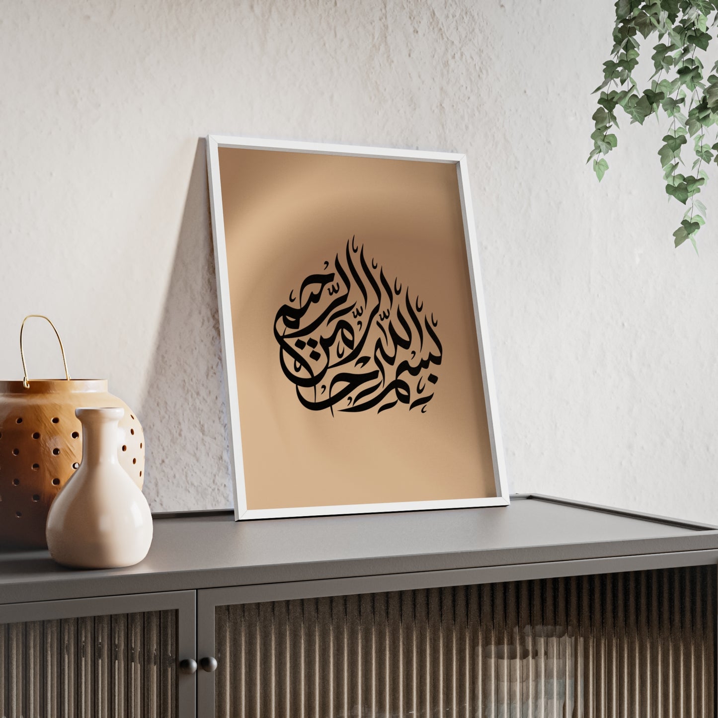 Poster with Wooden Frame