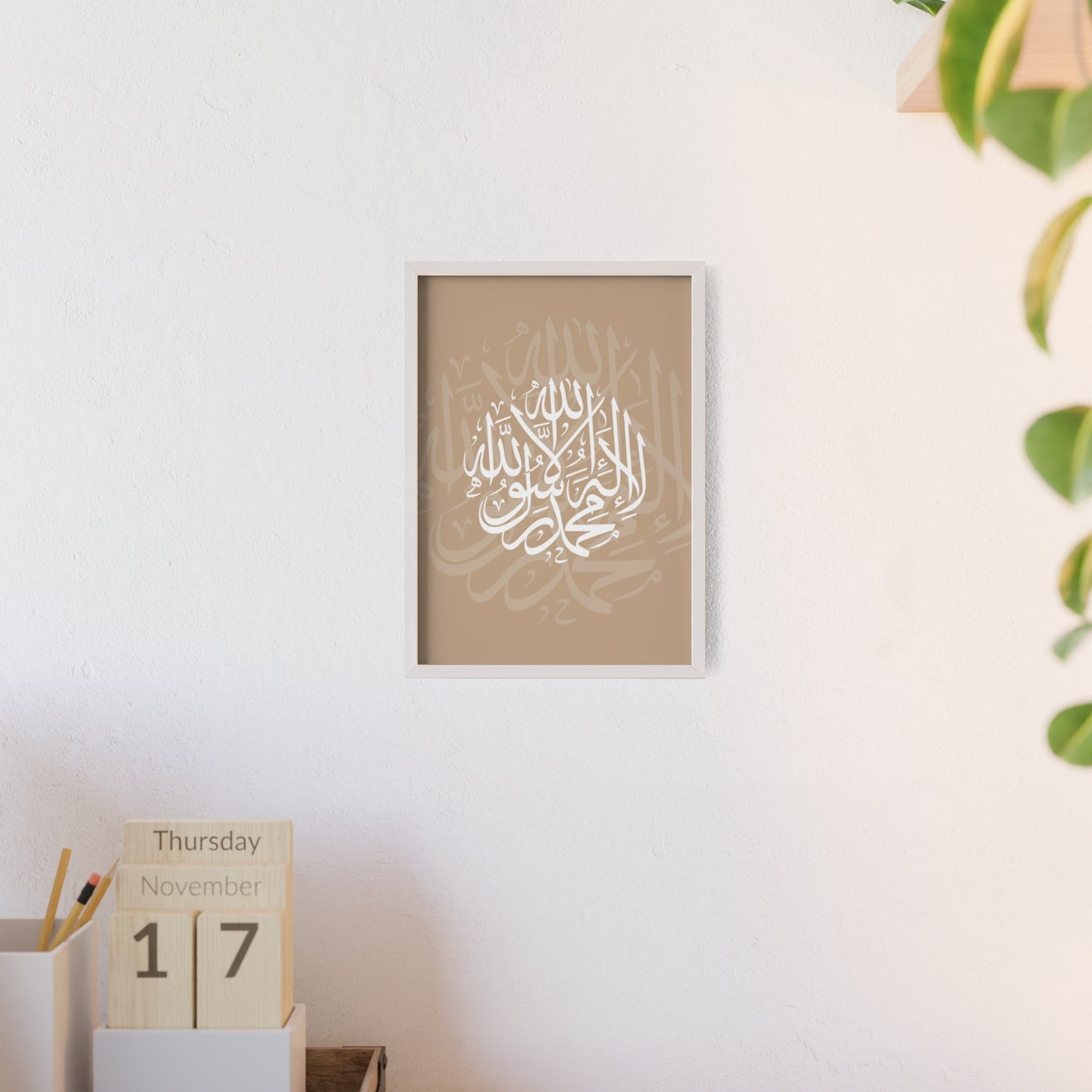 Poster with Wooden Frame