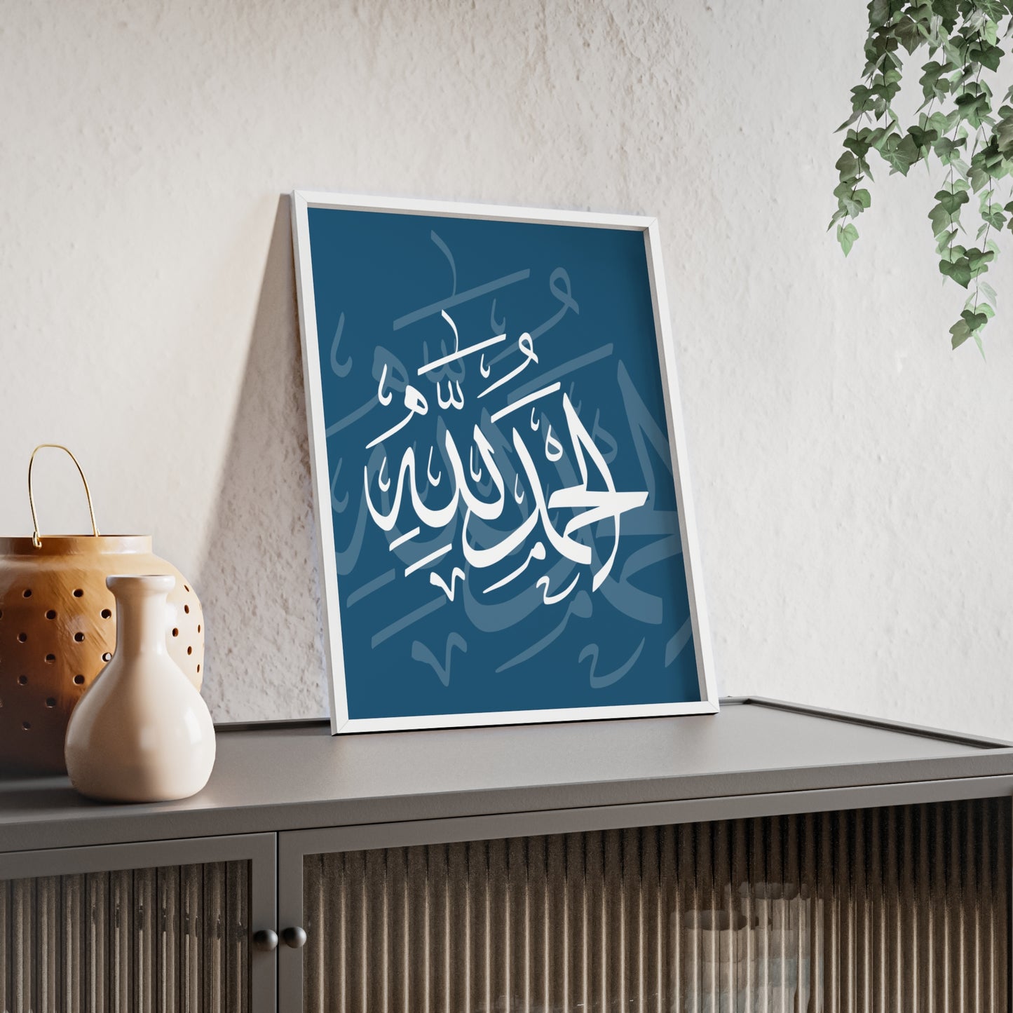 Poster with Wooden Frame