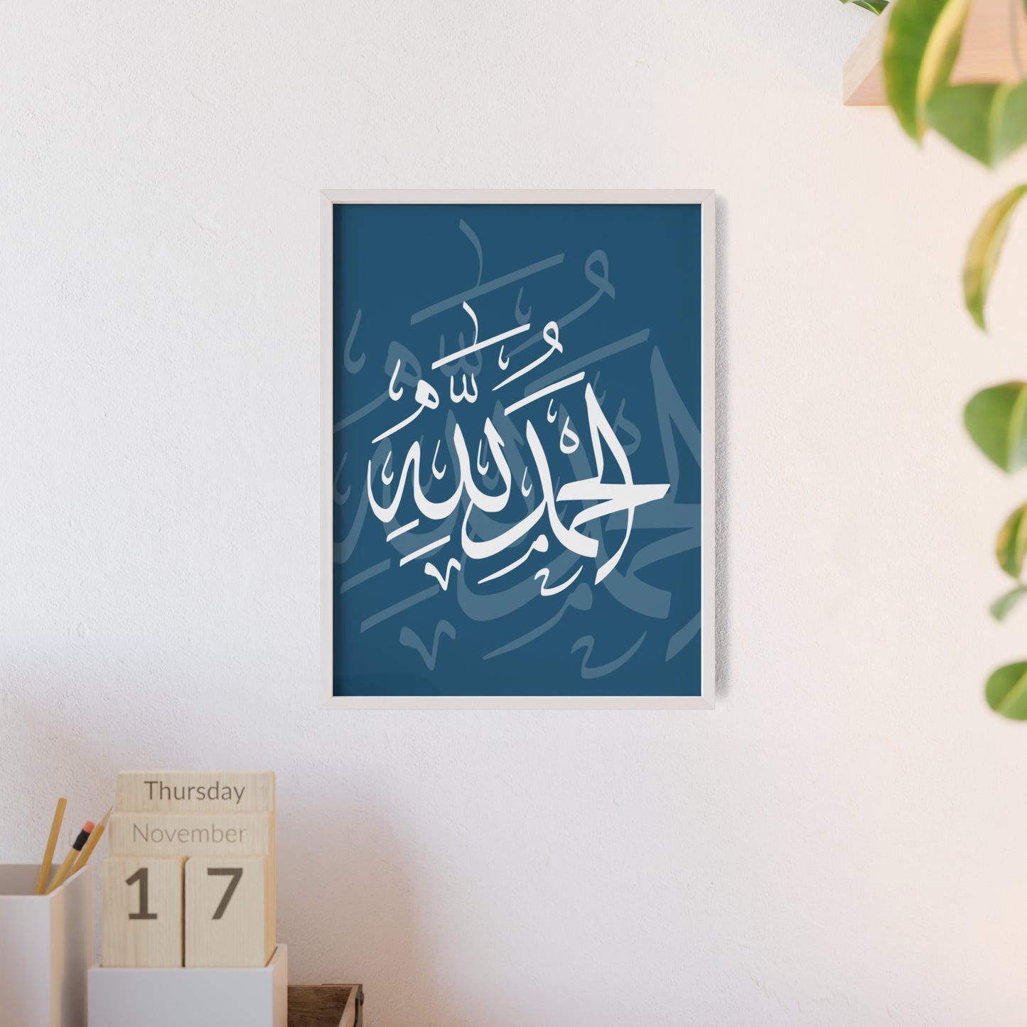 Poster with Wooden Frame