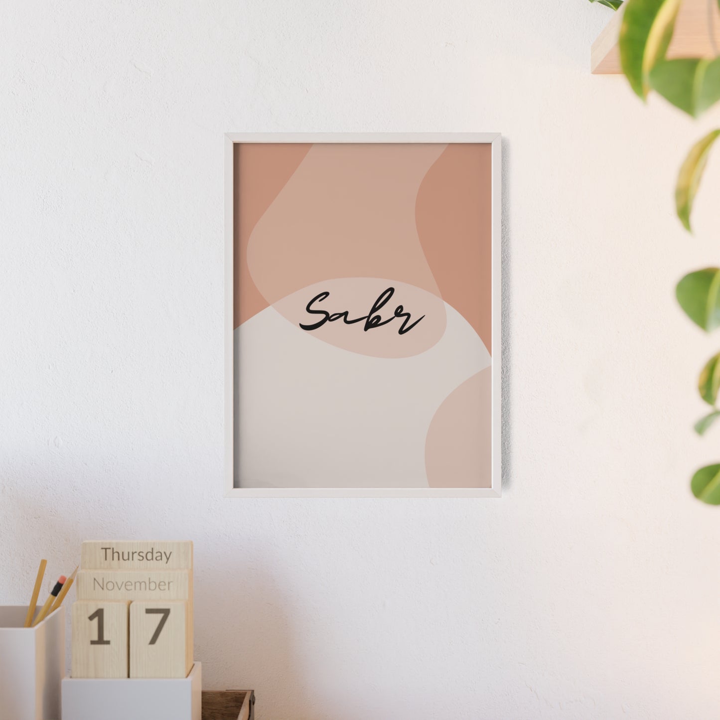 „Sabr“ Posters with Wooden Frame