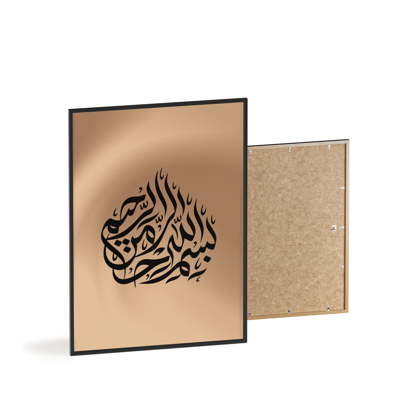 Poster with Wooden Frame