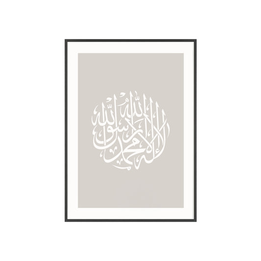 Poster with Wooden Frame