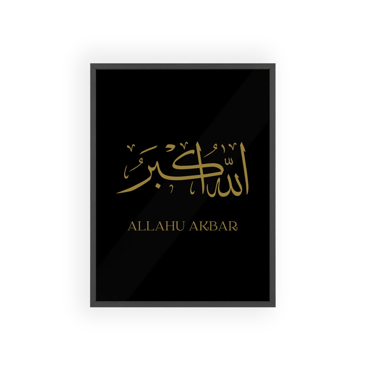 "Allahu Akbar" Posters with Wooden Frame