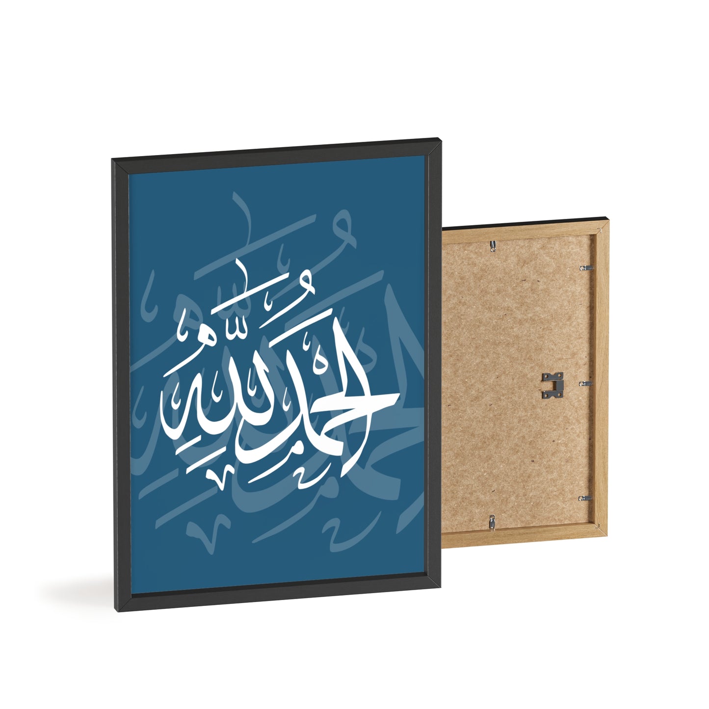 Poster with Wooden Frame