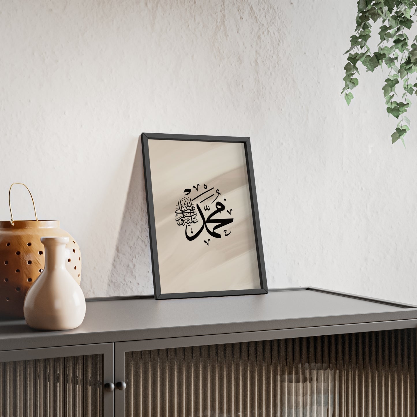 „Mohammed swt.“ Posters with Wooden Frame