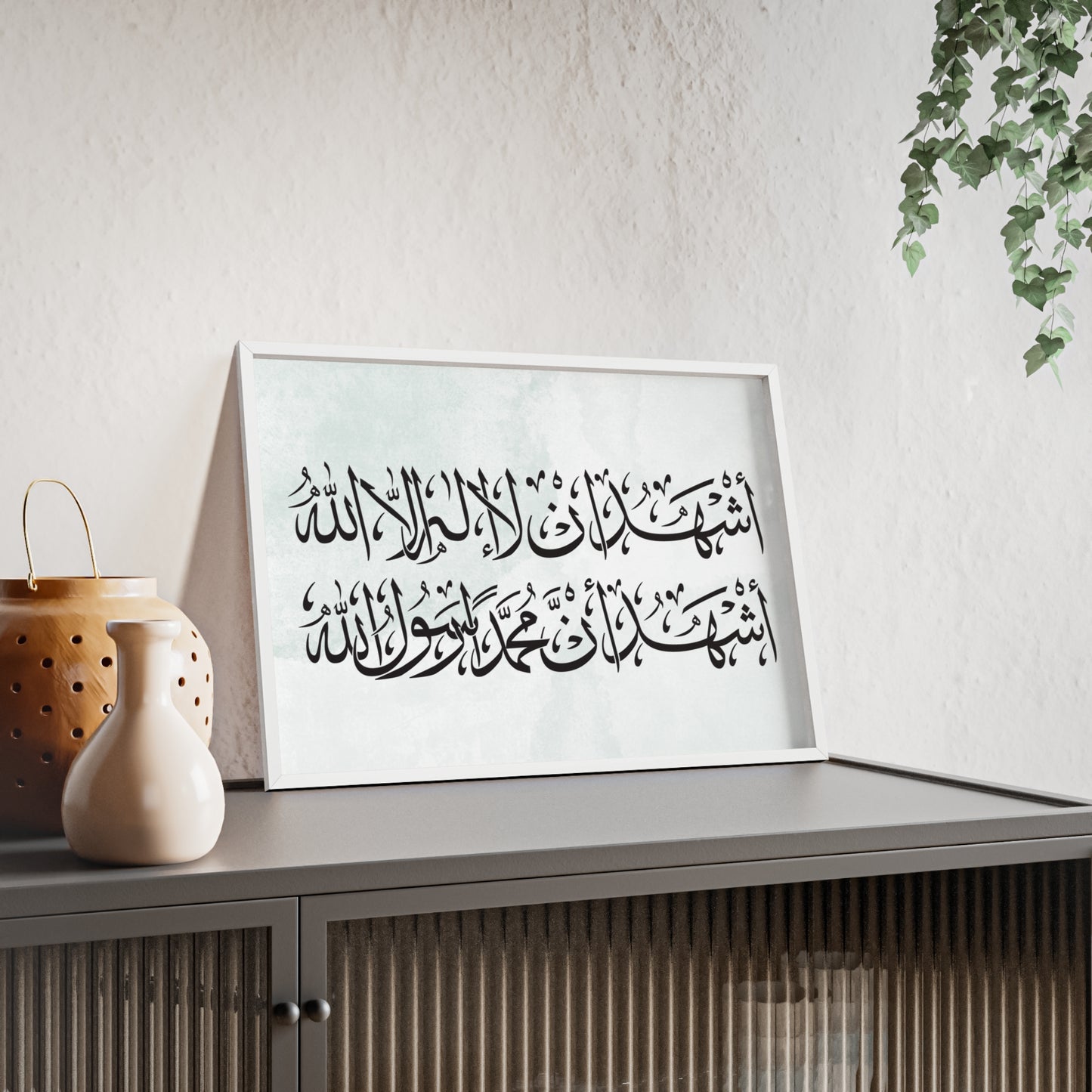 „Schahada“ Poster with Wooden Frame