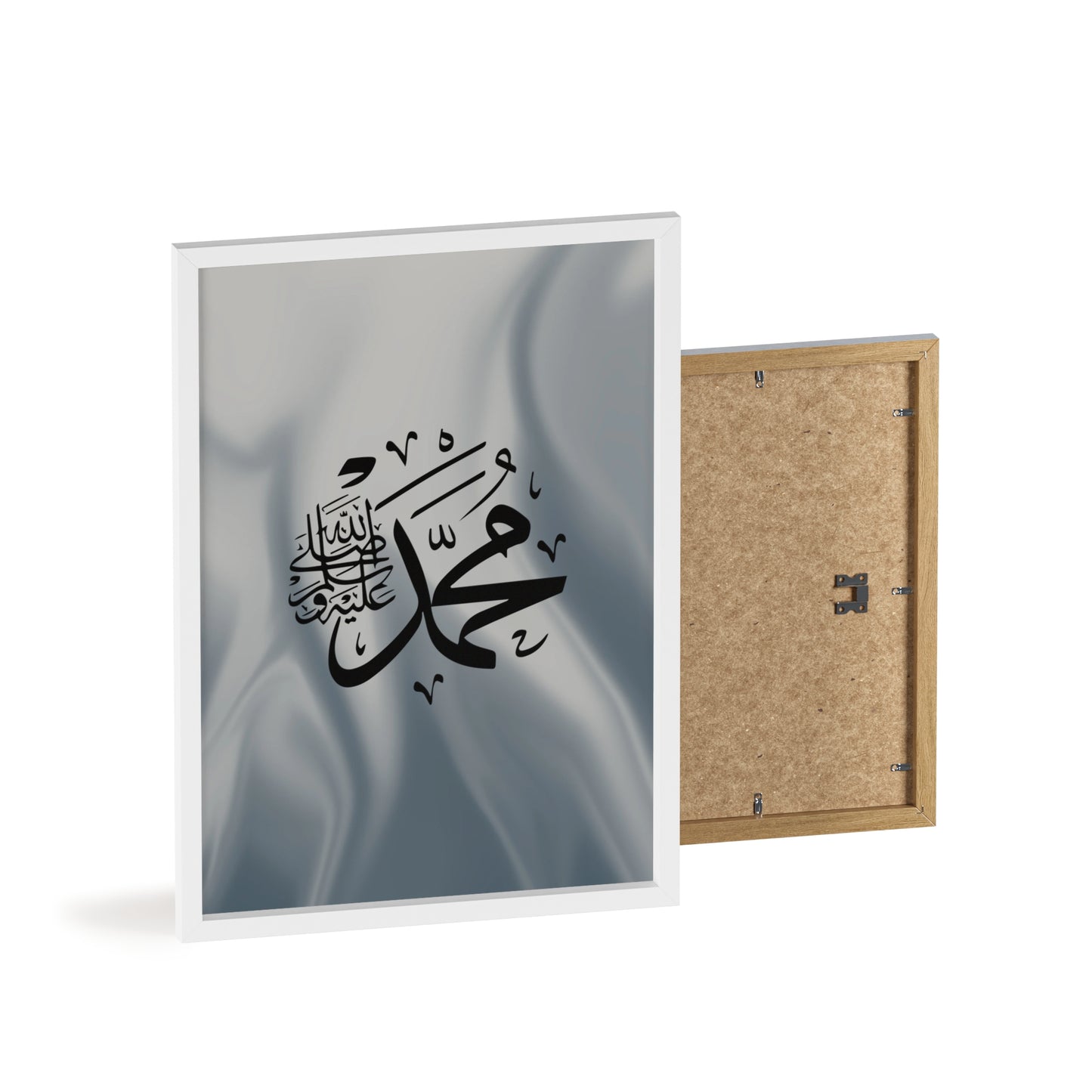 „Mohammed swt.“ Posters with Wooden Frame