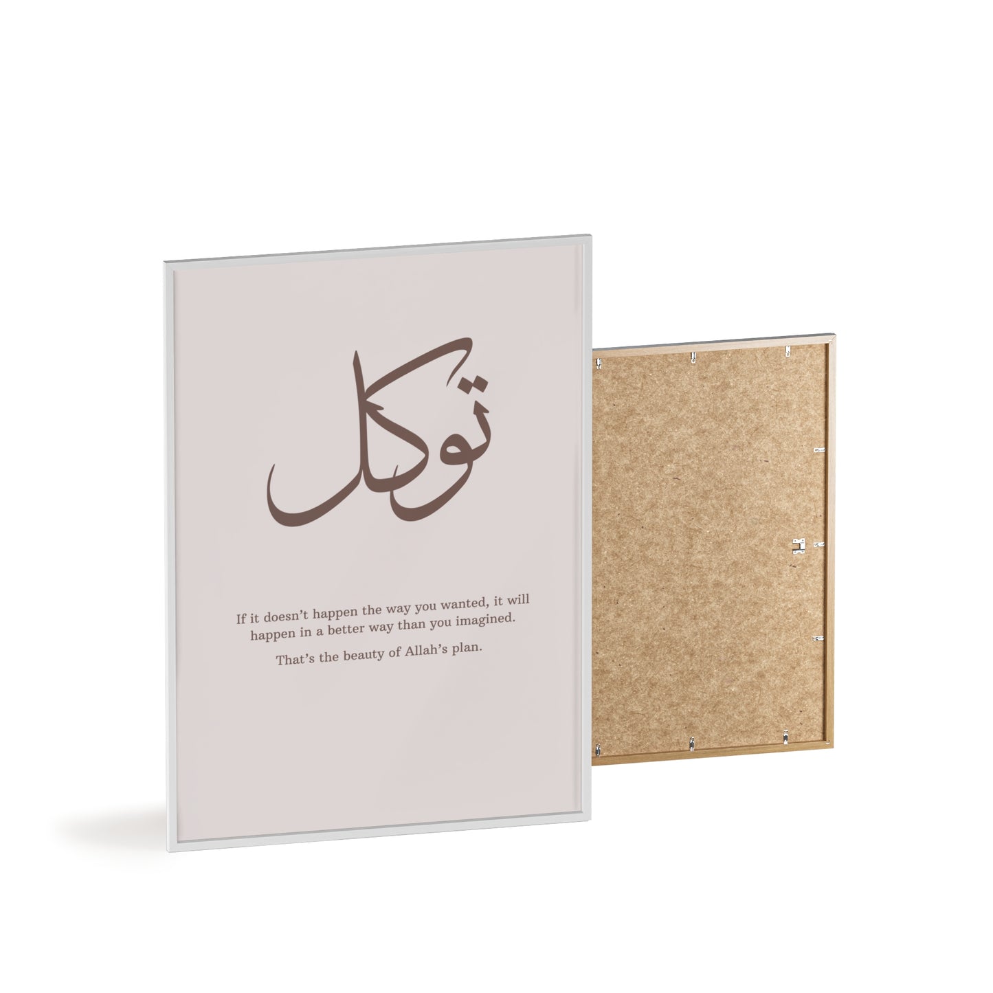 "Tawakkul" Poster with Wooden Frame