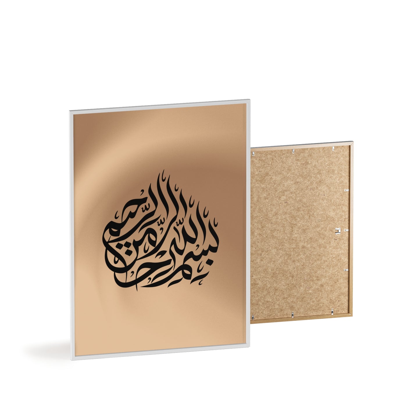 Poster with Wooden Frame