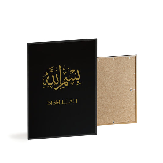 "Bismillah" Posters with Wooden Frame