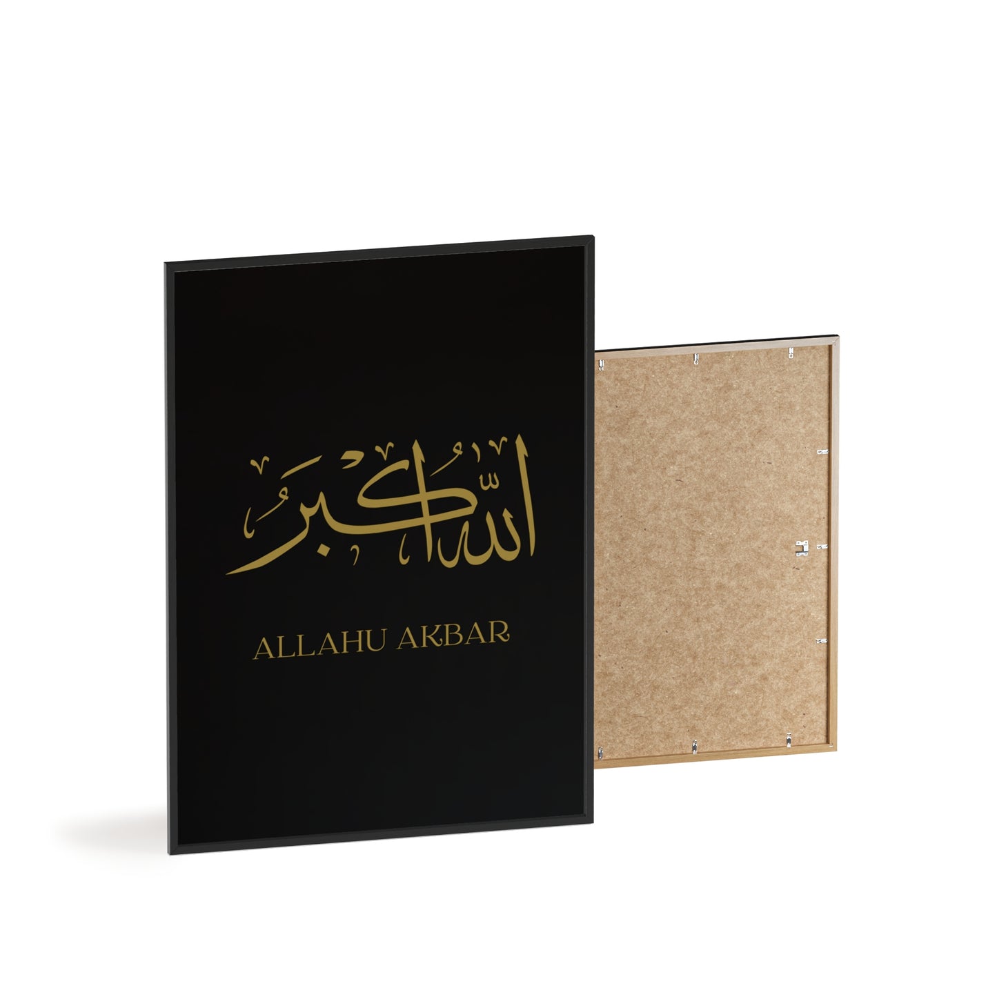 "Allahu Akbar" Posters with Wooden Frame