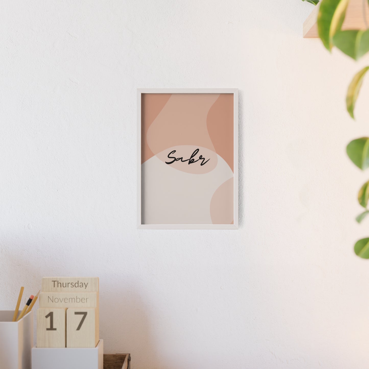 „Sabr“ Posters with Wooden Frame