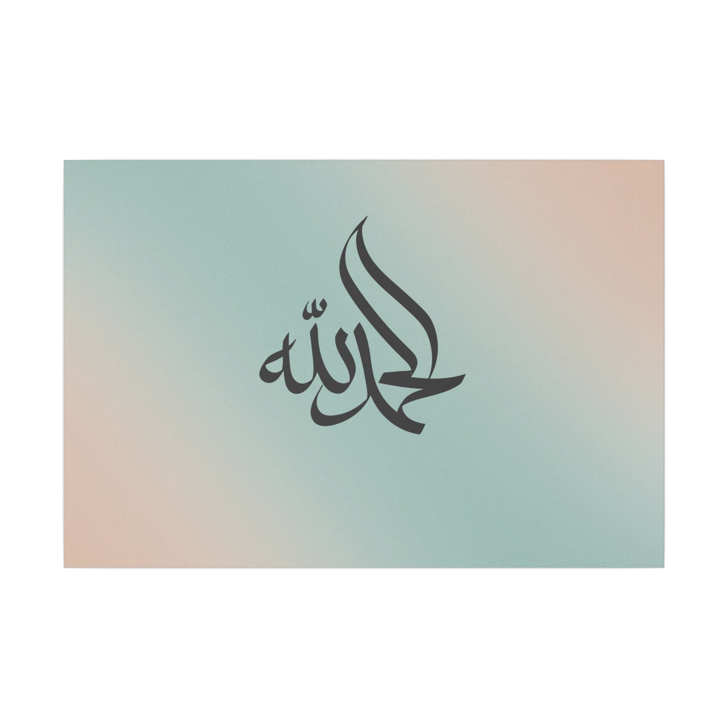„Al Hamdoulilah“ Canva