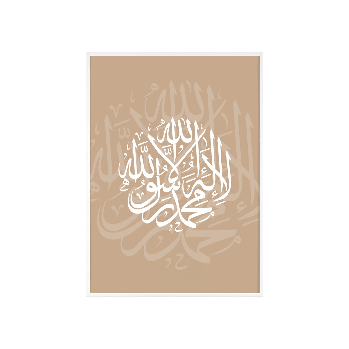 Poster with Wooden Frame
