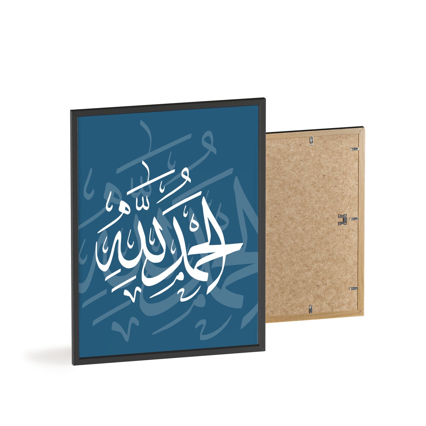 Poster with Wooden Frame