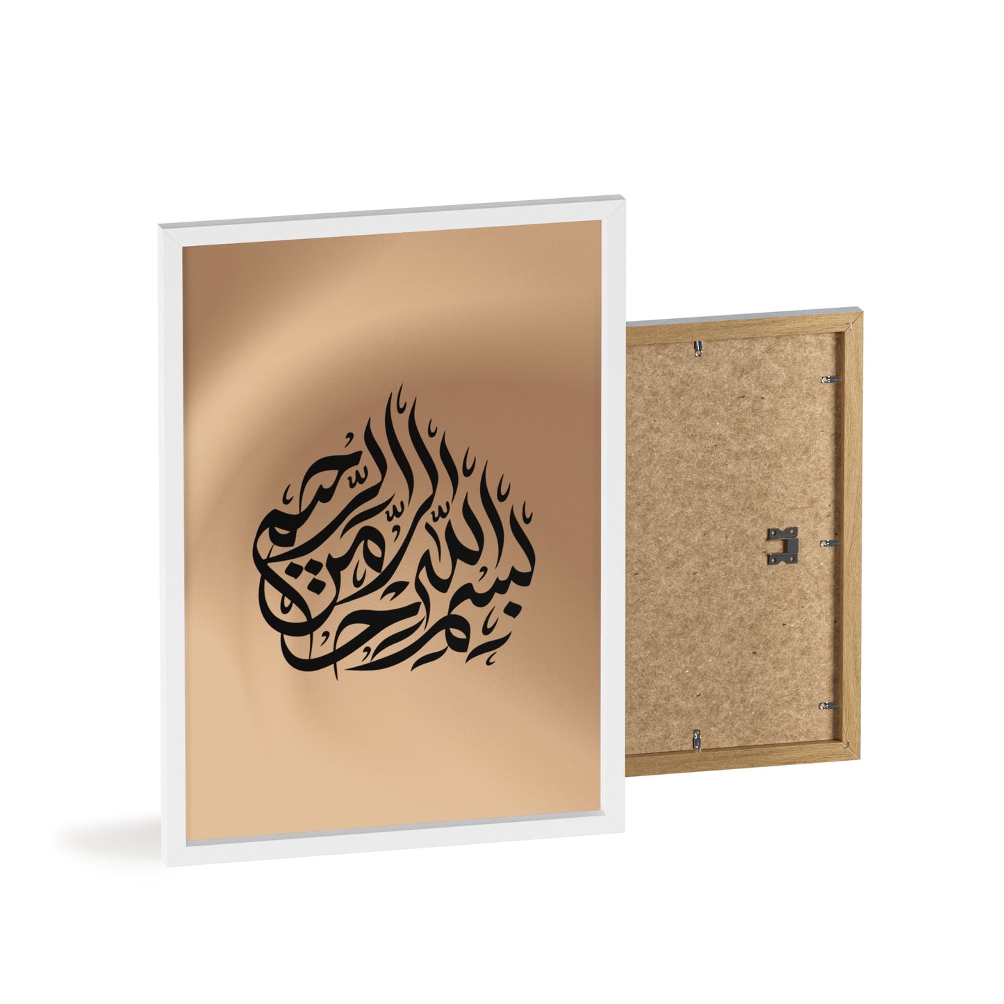 Poster with Wooden Frame