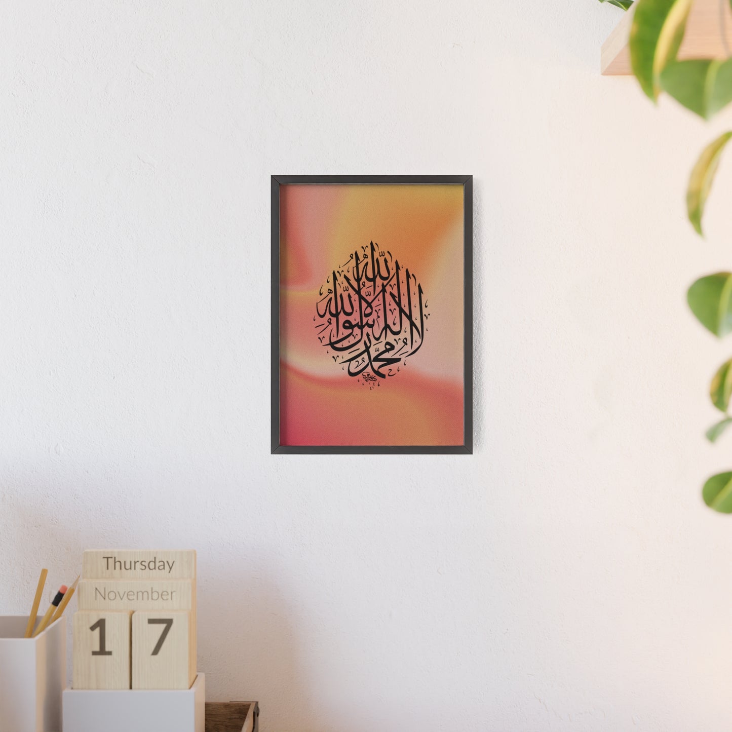 Poster with Wooden Frame