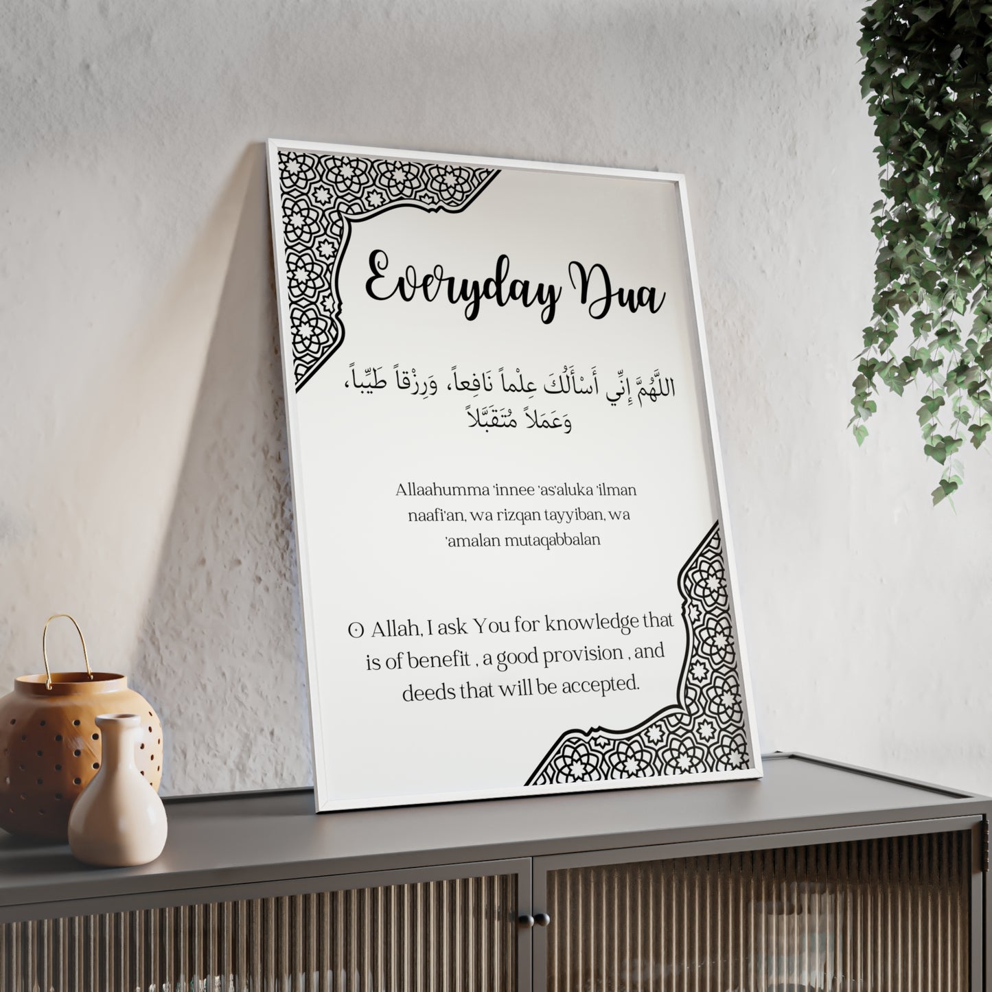 „Everyday Dua“ Poster