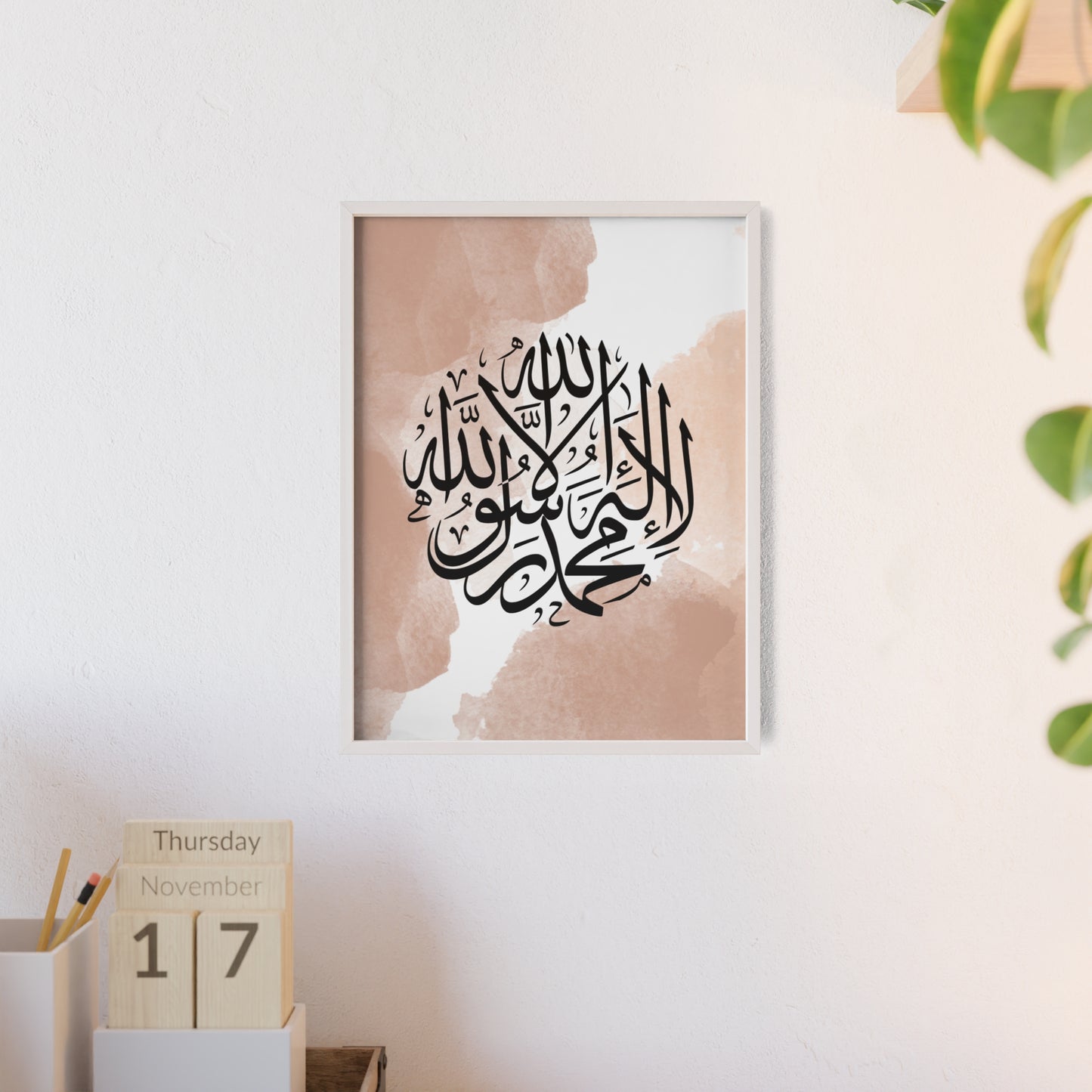 Poster with Wooden Frame