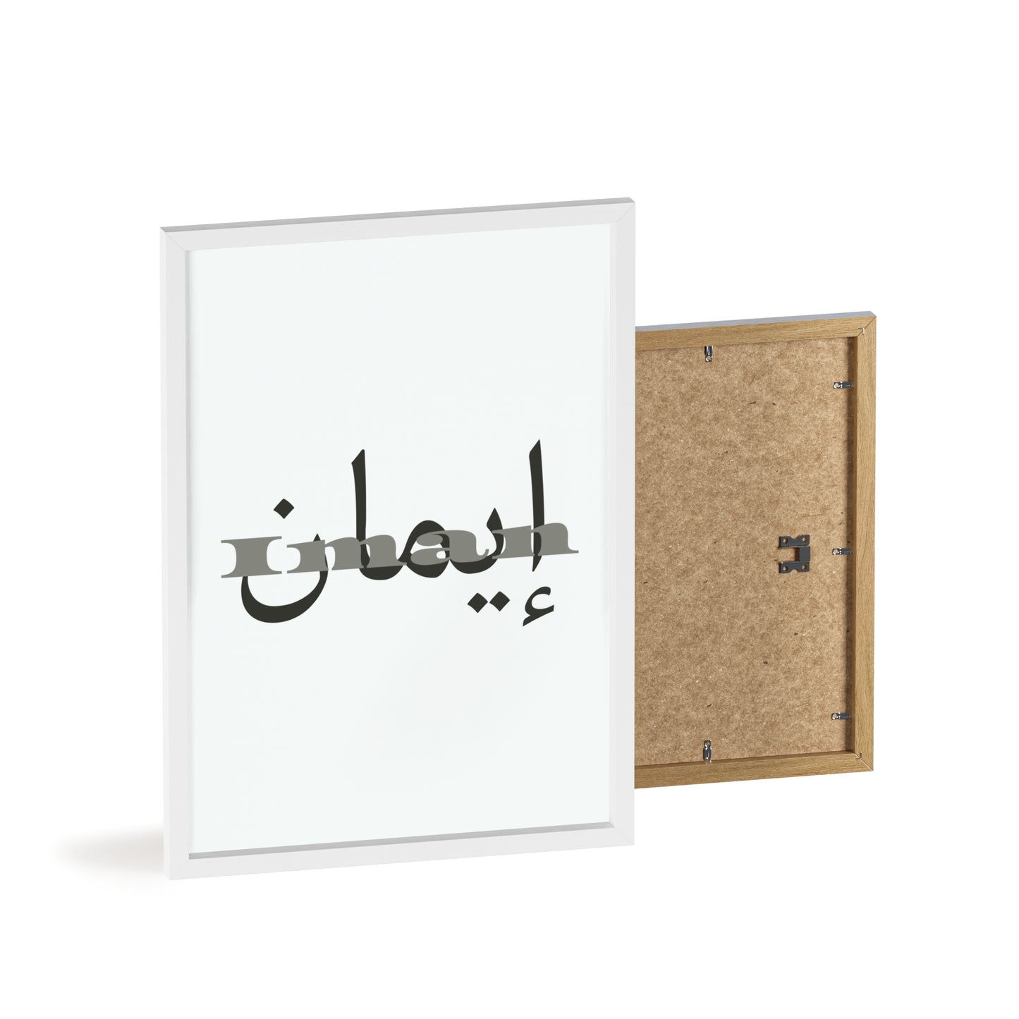 „Iman“  Poster