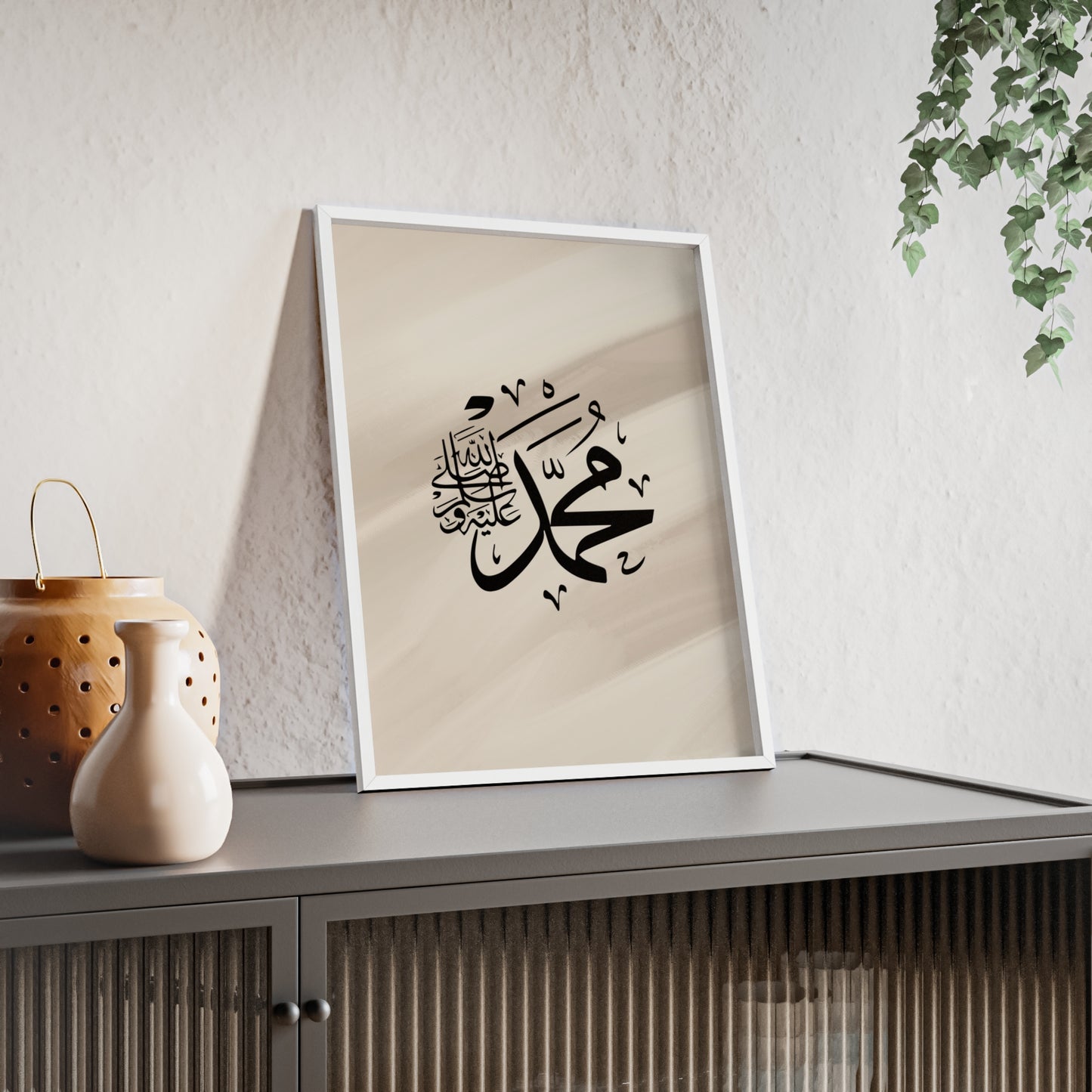 „Mohammed swt.“ Posters with Wooden Frame