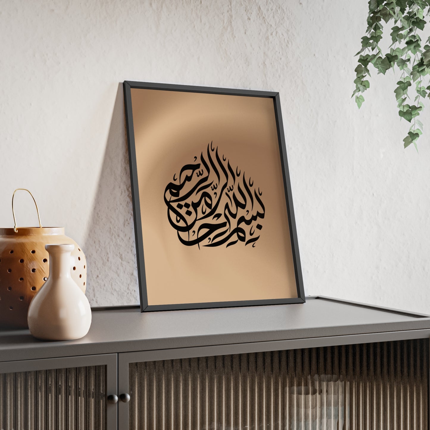 Poster with Wooden Frame