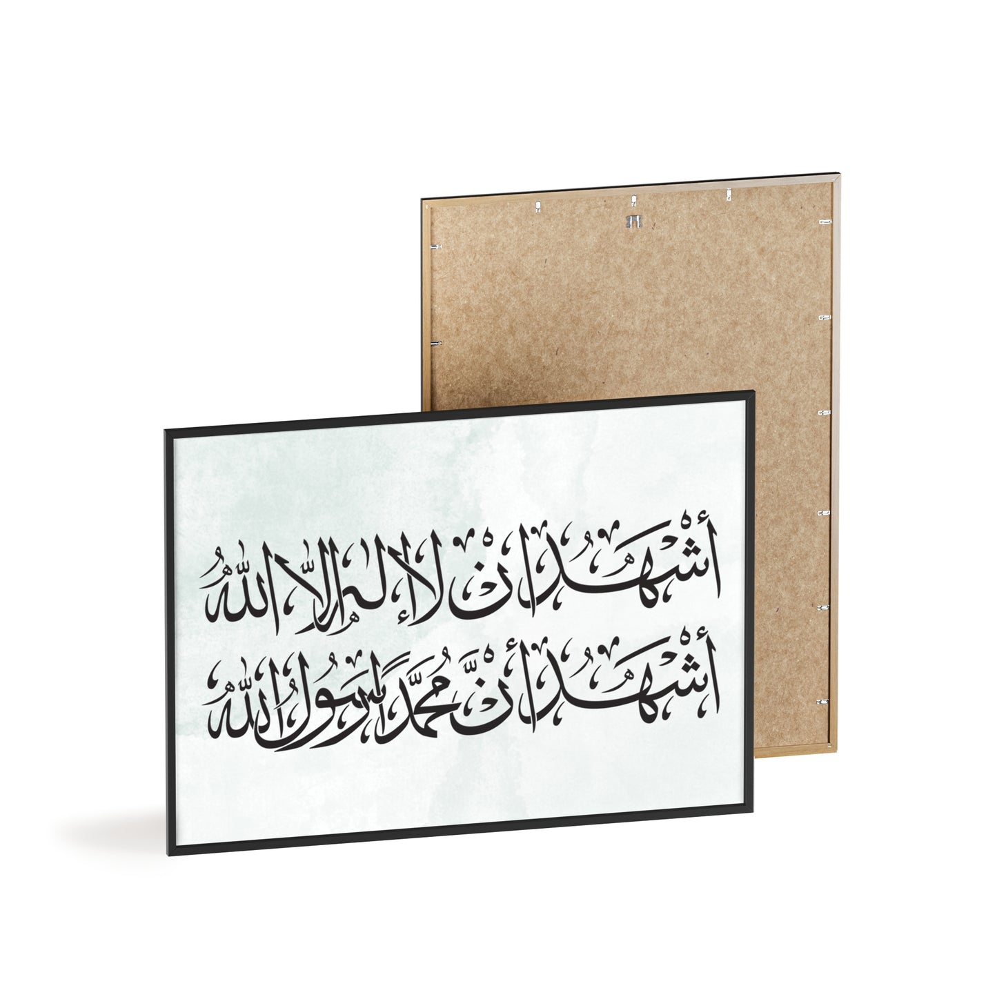 „Schahada“ Poster with Wooden Frame