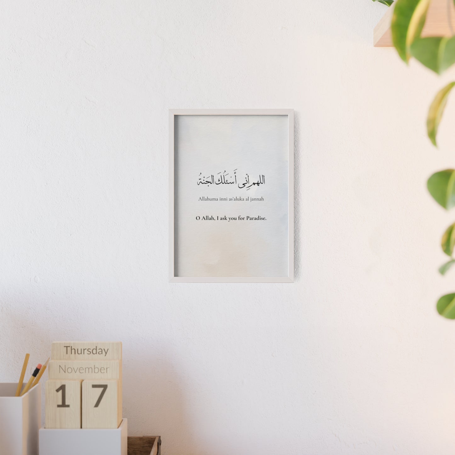 Poster with Wooden Frame