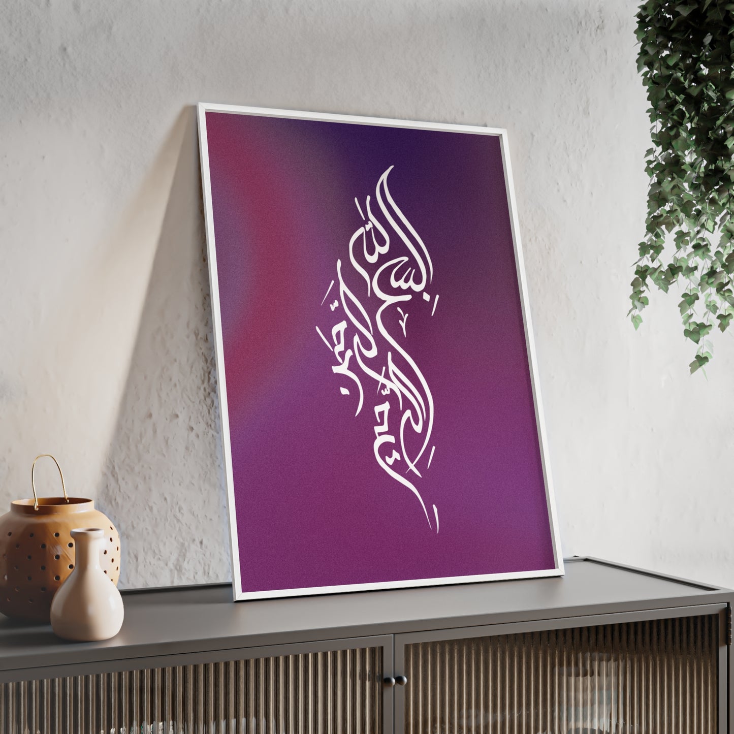 Poster with Wooden Frame