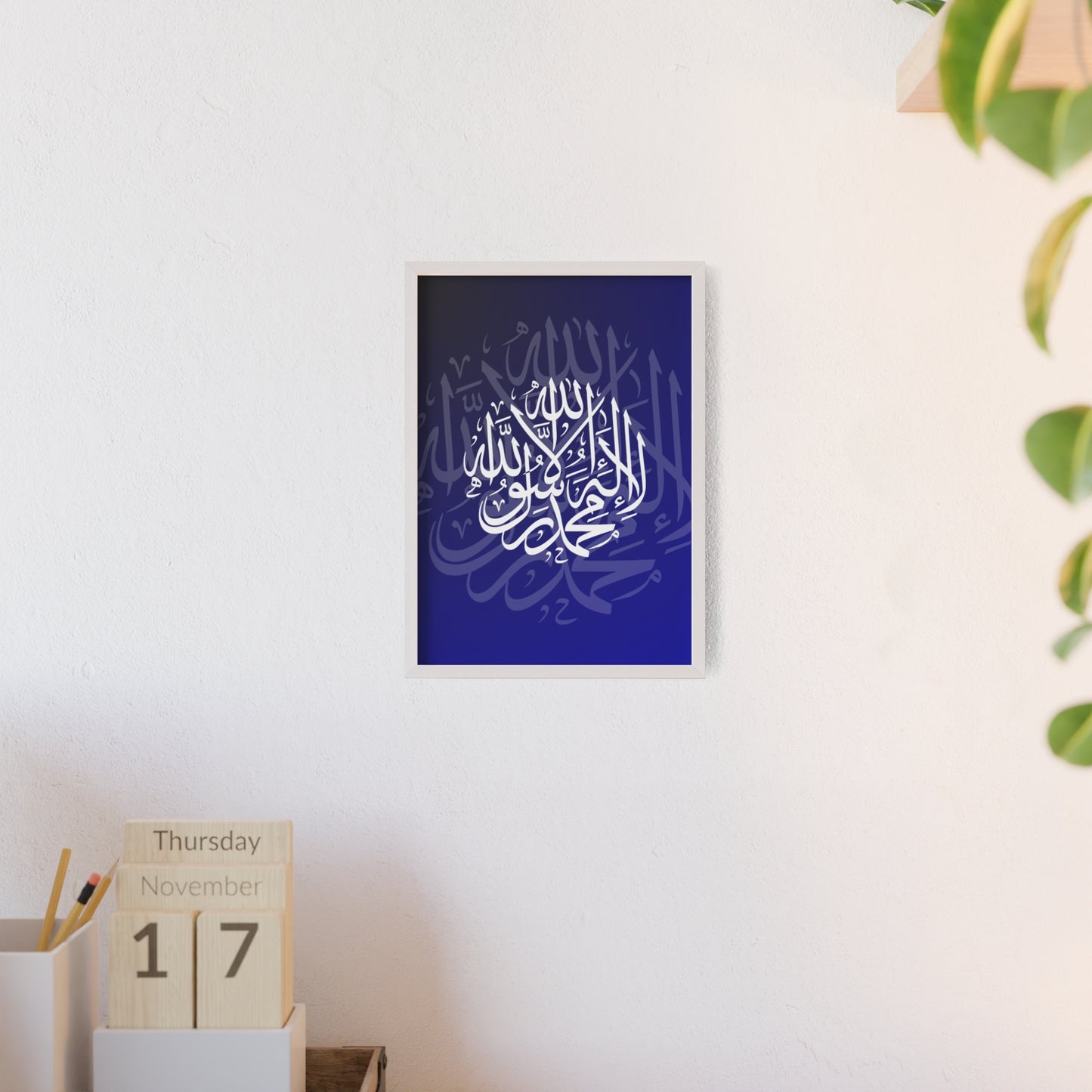 Poster with Wooden Frame