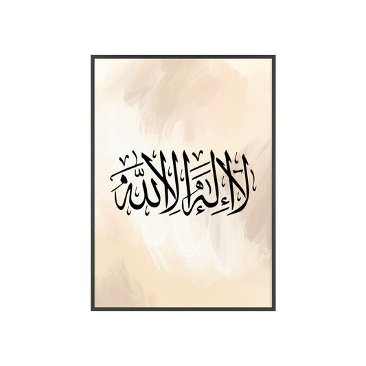 Poster with Wooden Frame