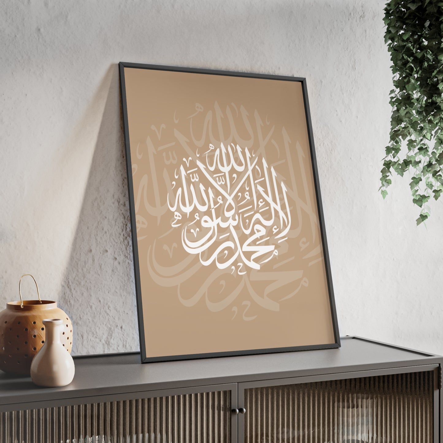 Poster with Wooden Frame