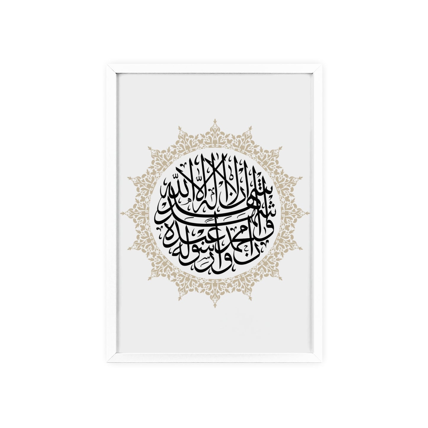 Poster with Wooden Frame