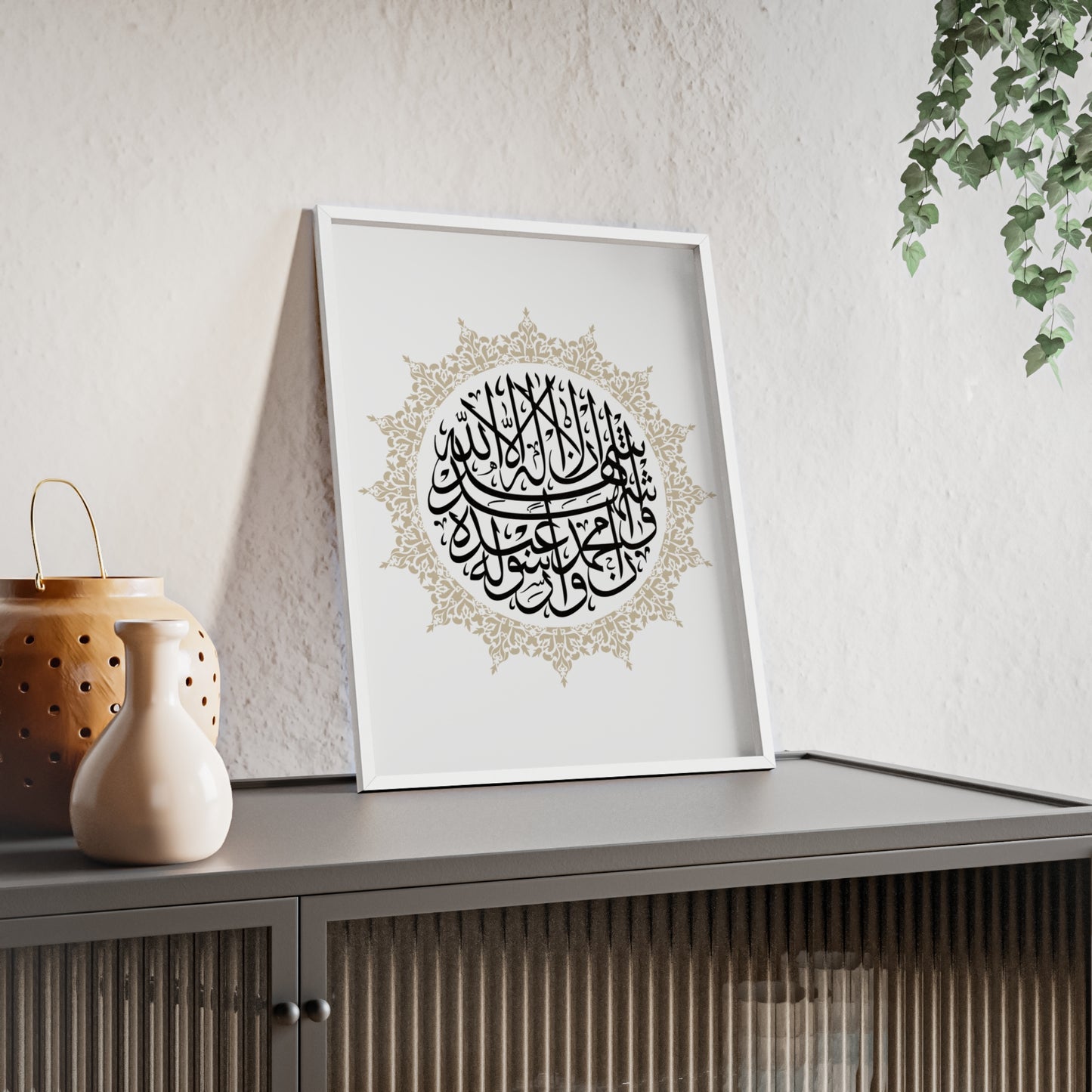 Poster with Wooden Frame