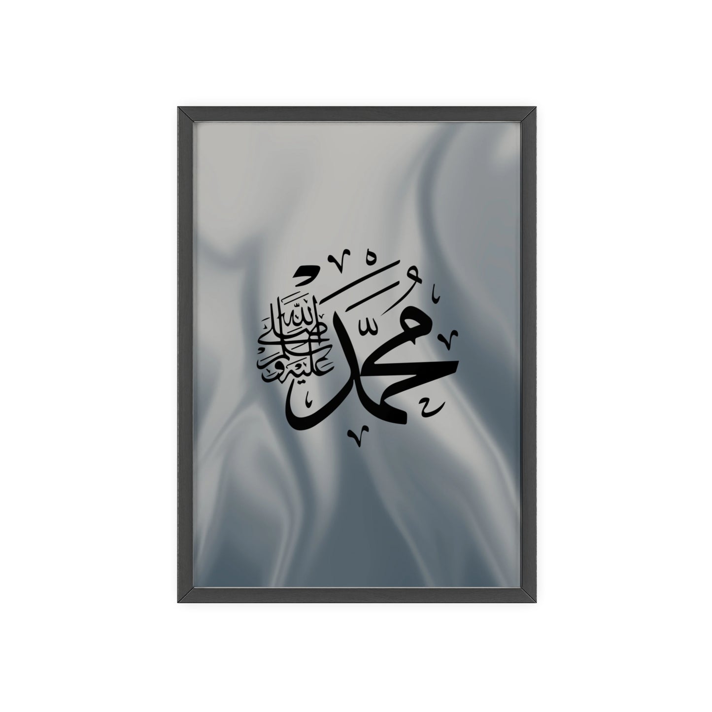 „Mohammed swt.“ Posters with Wooden Frame