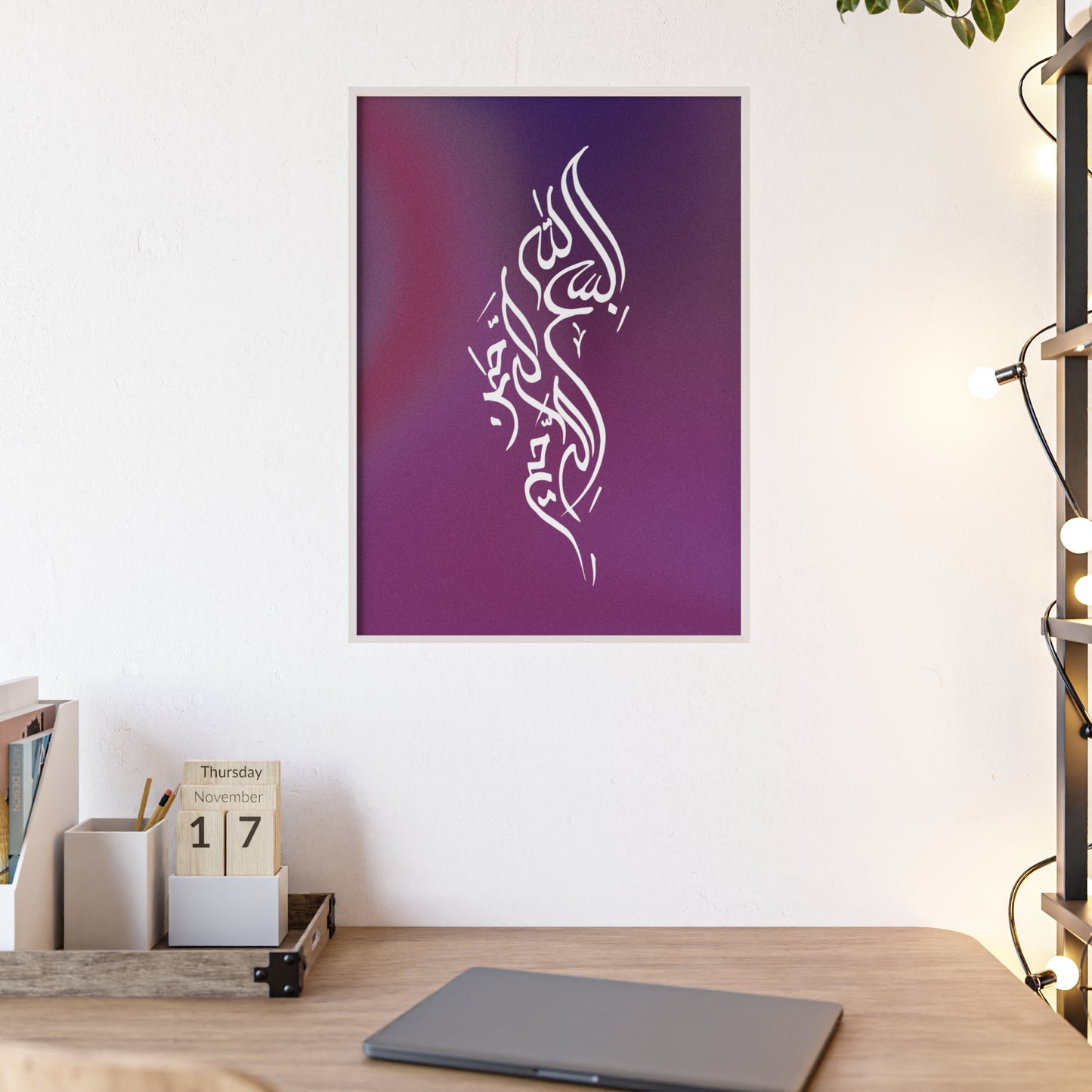 Poster with Wooden Frame