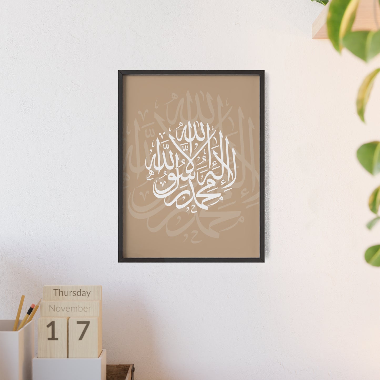 Poster with Wooden Frame