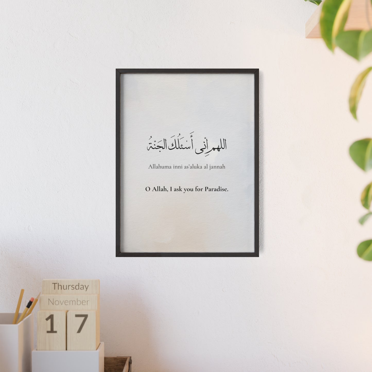 Poster with Wooden Frame