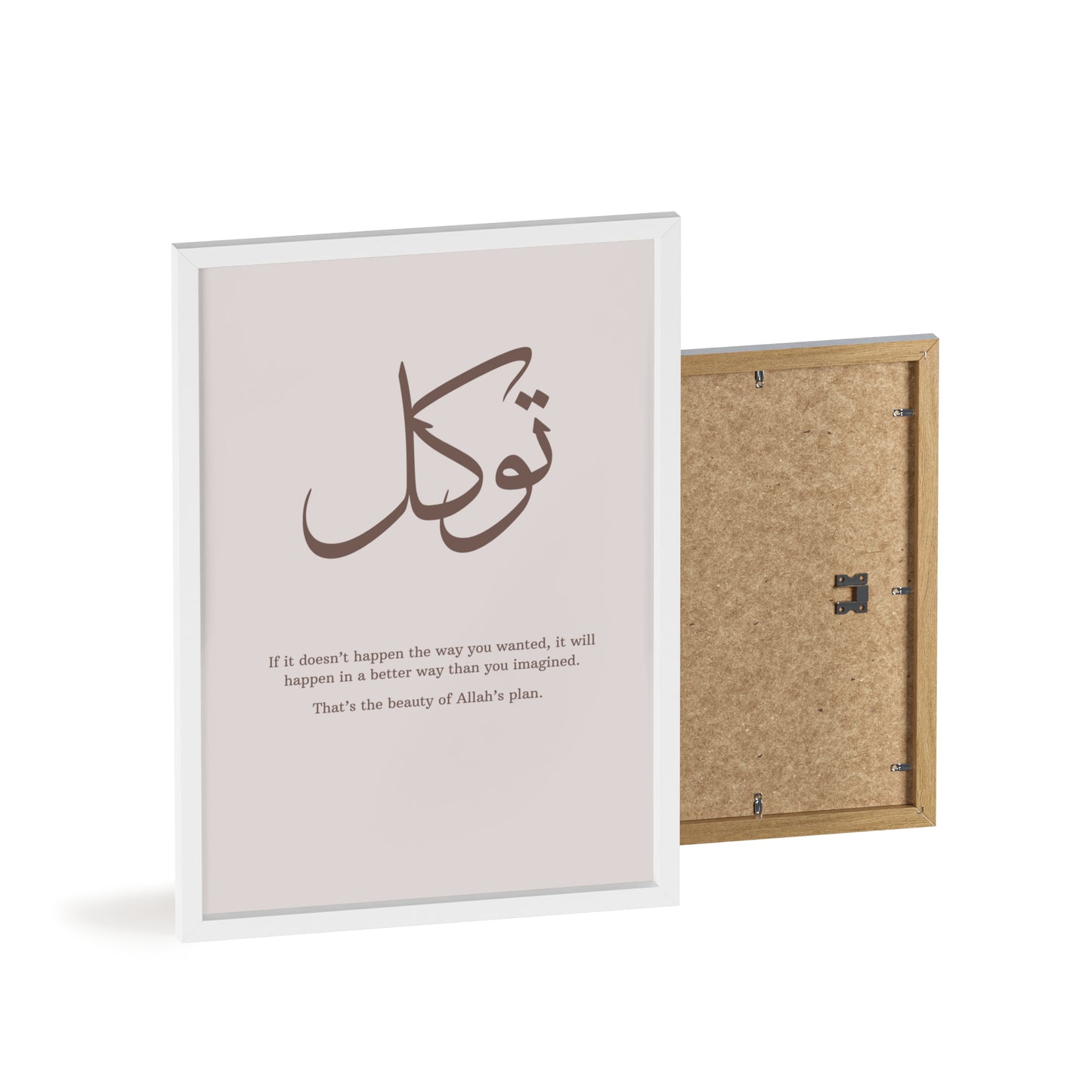 "Tawakkul" Poster with Wooden Frame