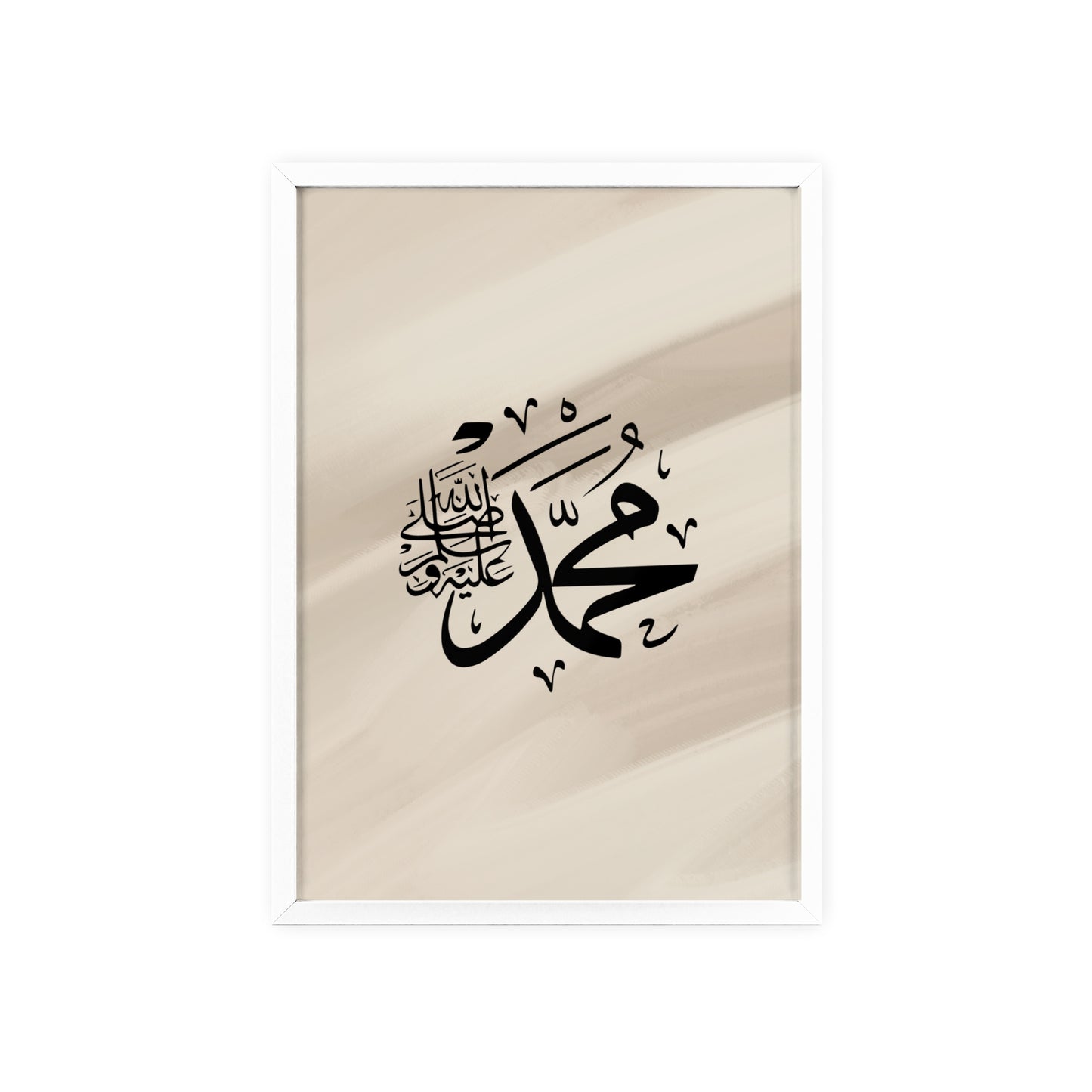 „Mohammed swt.“ Posters with Wooden Frame