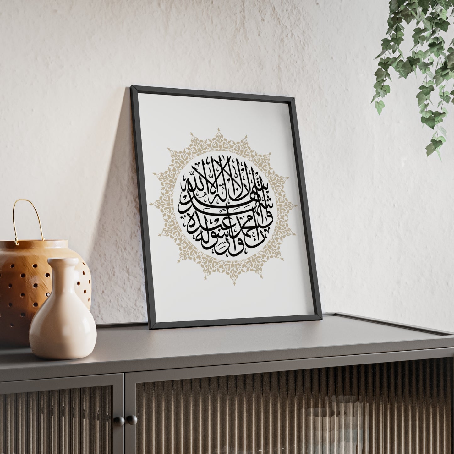 Poster with Wooden Frame