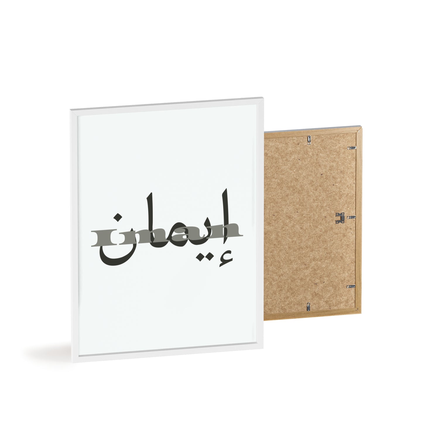 „Iman“  Poster