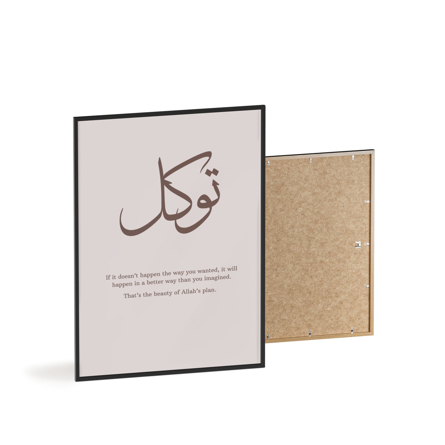 "Tawakkul" Poster with Wooden Frame
