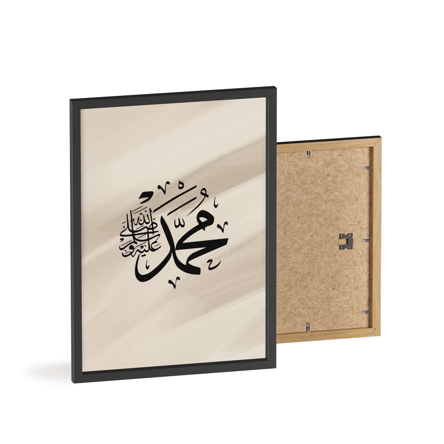 „Mohammed swt.“ Posters with Wooden Frame