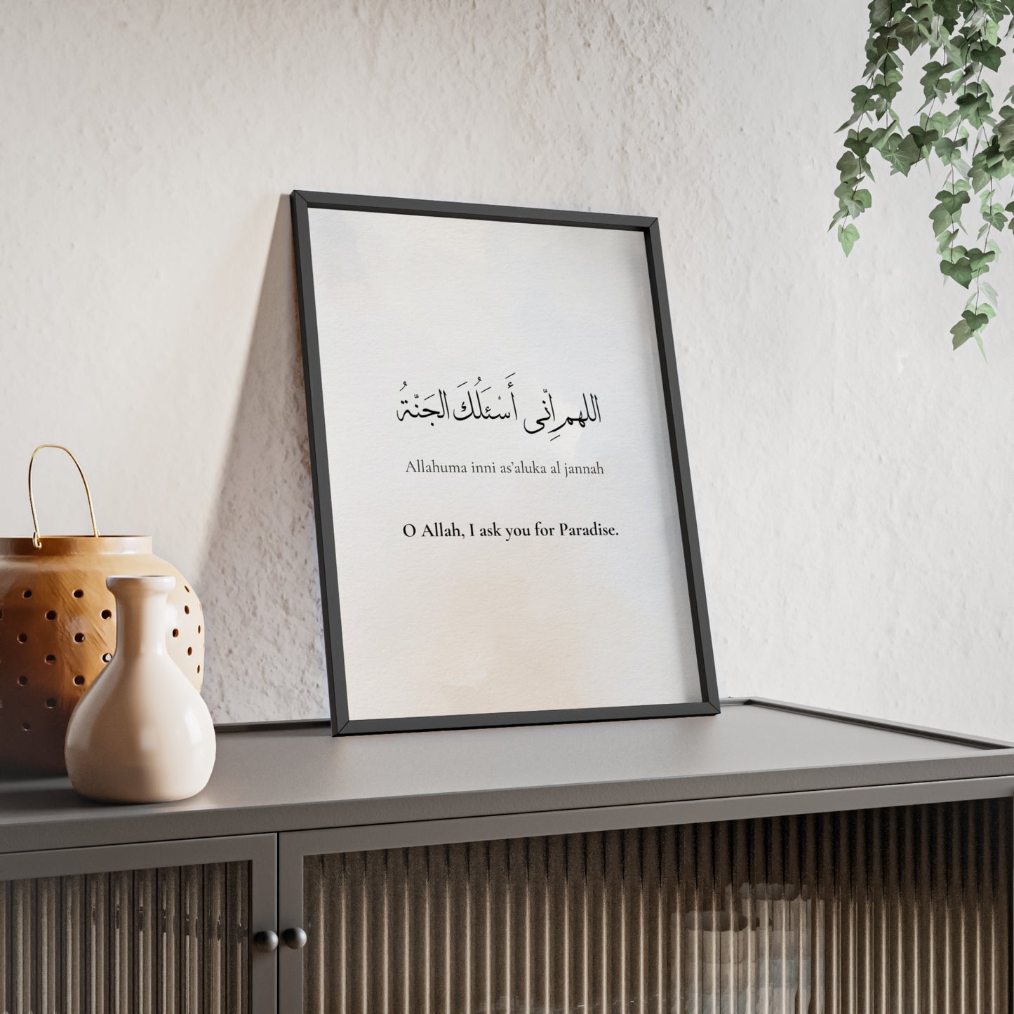 Poster with Wooden Frame
