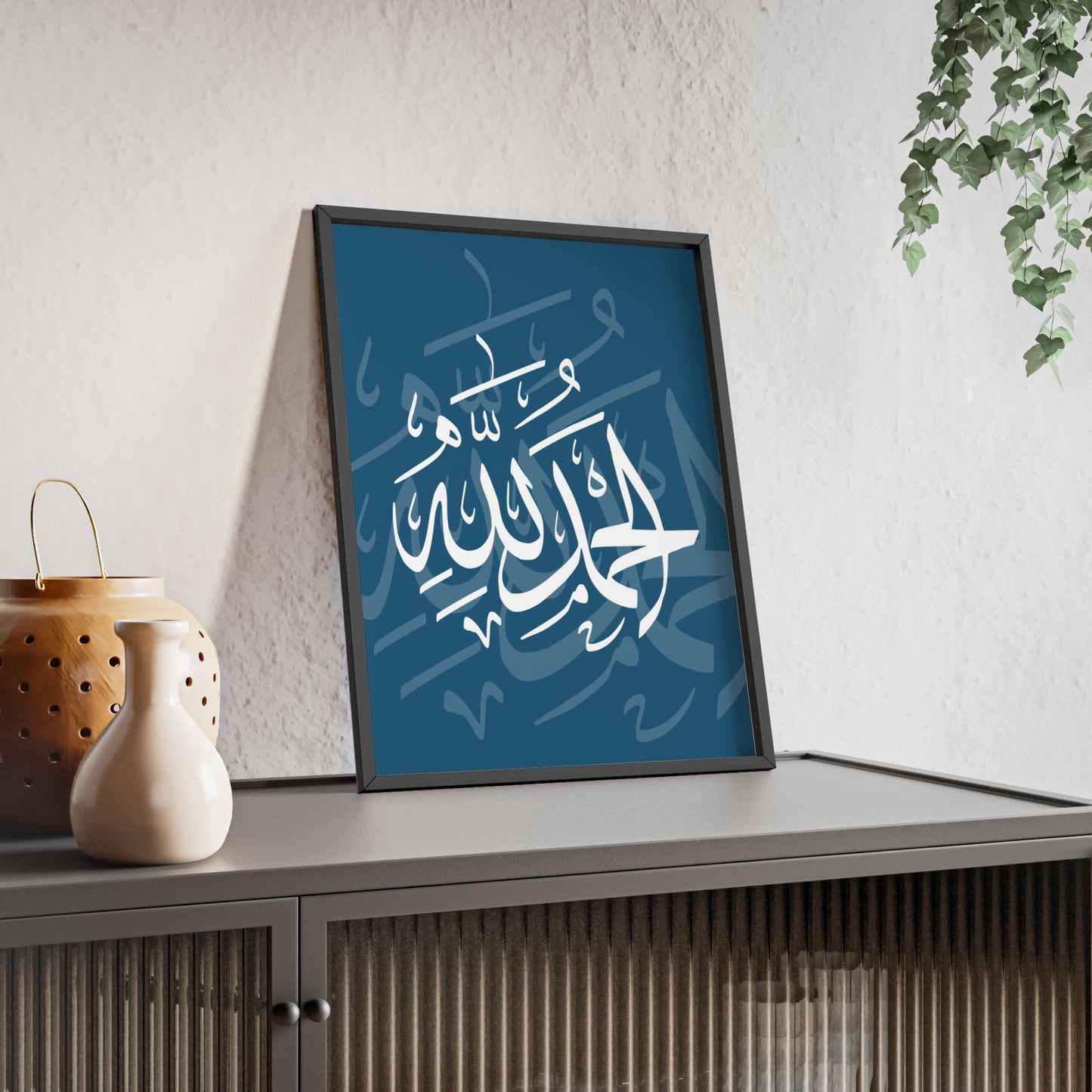 Poster with Wooden Frame