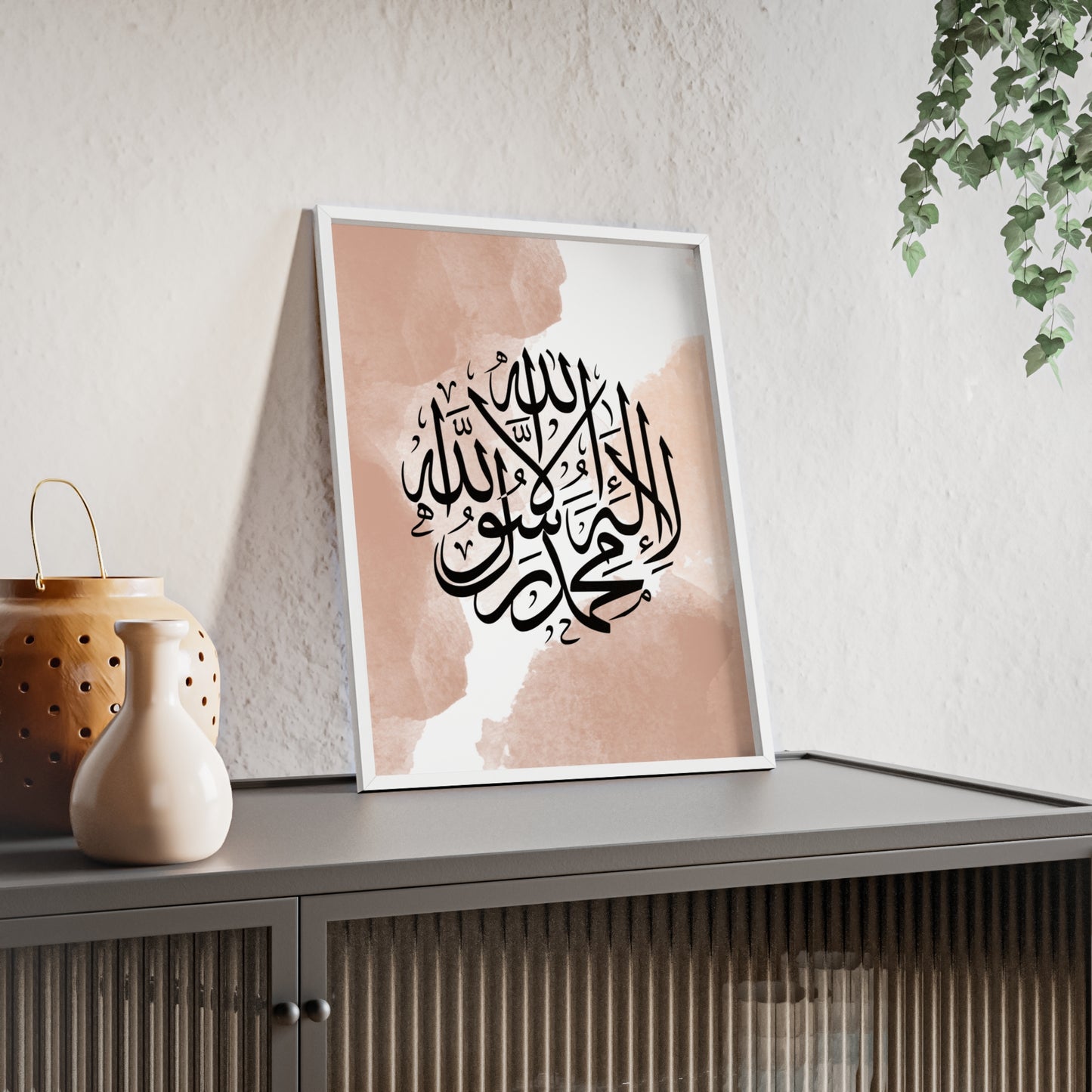 Poster with Wooden Frame